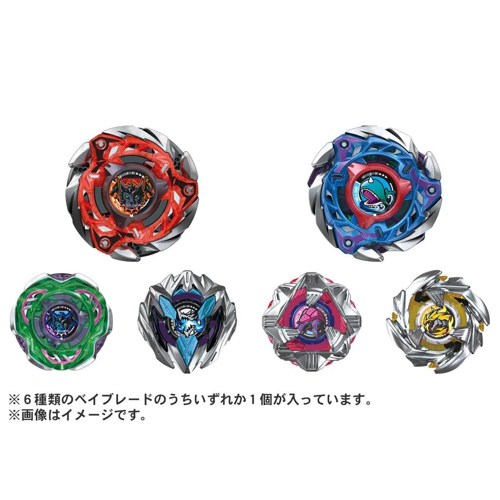 TAKARA TOMY BEYBLADE X Random Booster CX-08 Vol.7