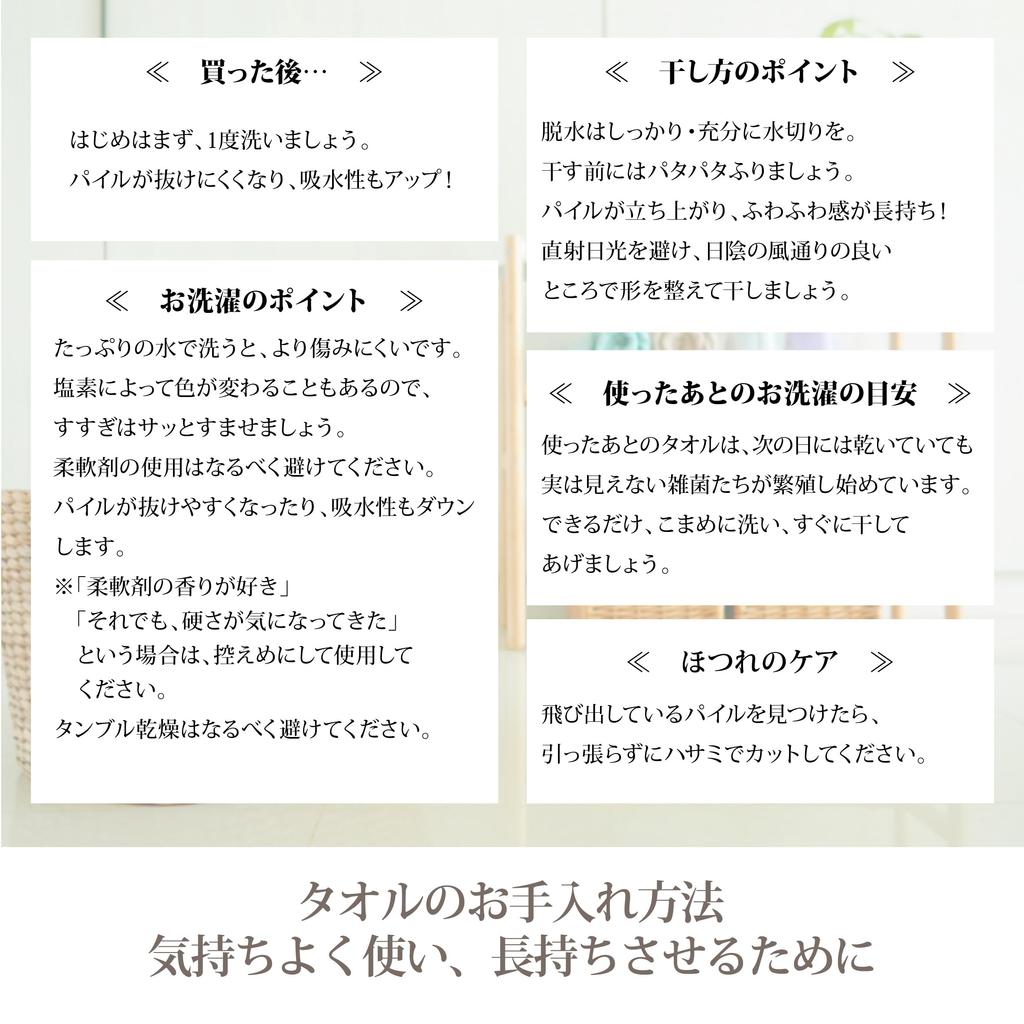 Nishikawa Snoopy Bath with Embroidered Made In XT14376610 Towel, 60x120cm, Washable, 100% Cotton, No-Twist Yarn, Hollow, Lightweight, Absorbent,