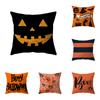 Pumpkin Collection Halloween Theme Pillow Cover Sofa Cushion  Holiday Gift Party Decoration Home Decor