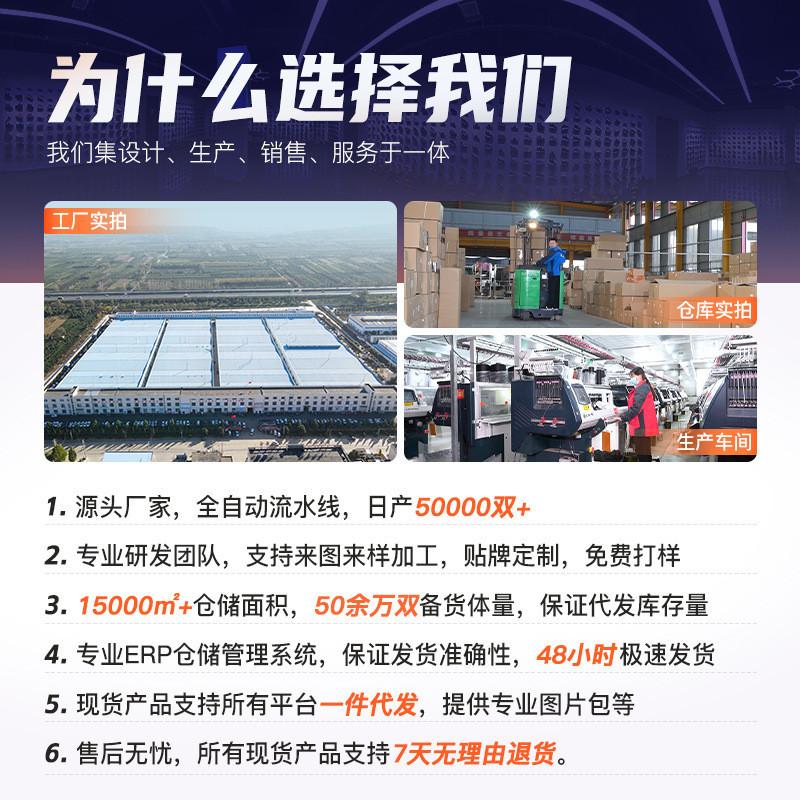 Женская обувь 2025 новая обувь с воздушной подушкой корейская версия модный тренд внешнеторговая женская обувь мягкая подошва дышащая спортивная обувь женская