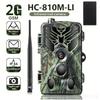 20 МП 1080P Трофейная камера HC-810M-LI SMS MMS SMTP 2G Беспроводная камера для охоты Быстрый триггер 0,3 с для наблюдения за дикой природой
