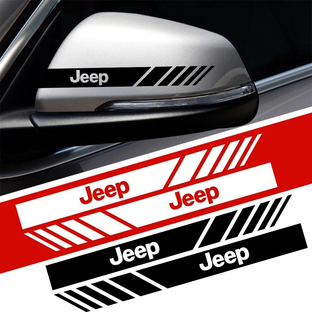 CYWXFM1 2PCS DIY Racing Stripes Car Rearview Mirror Sticker Fit for Jeep Wrangler Grand Cherokee Compass Renegade Auto Decor Accessories