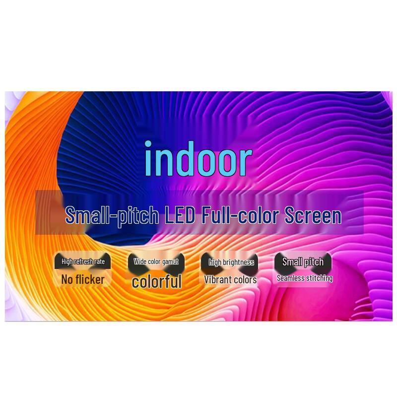 Jingda Light LED Seamless Indoor Display Module CN plug (adapter included)