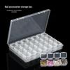Nail Art Jewelry Storage Box - 28-Grid Detachable Rhinestone Organizer for Small Accessories