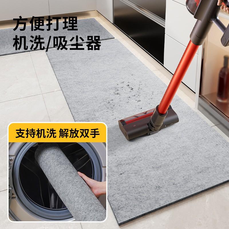 Kitchen Floor Mat Absorbent Non-Slip Home Disposable Wipeable Dirty Resistant Entry Door Rug