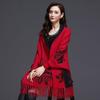 New Cashmere Tassel Poncho Shawl Dual-purpose Scarf Women Knitted Sweater Top Retro Cheongsam Cloak Cape Coat Outside Clothing