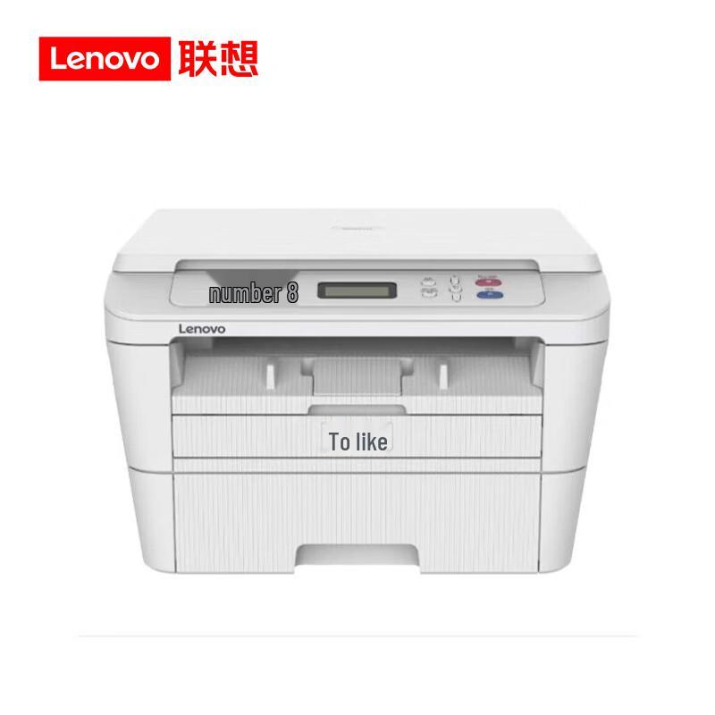 Lenovo Беспроводной лазерный МФУ ZhiXiang M3070W, штекер CN (адаптер в комплекте)
