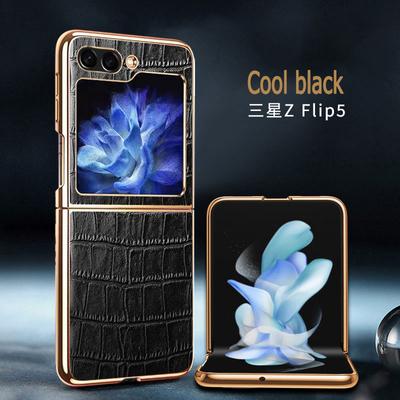 Ультратонкий складной защитный чехол из крокодиловой кожи для Samsung Galaxy Z Flip 5 5G, противоударный роскошный чехол для телефона