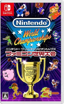 Чемпионат мира Nintendo - Switch