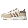 Retropy E5 'Beige White Brown' Sneakers IG5979