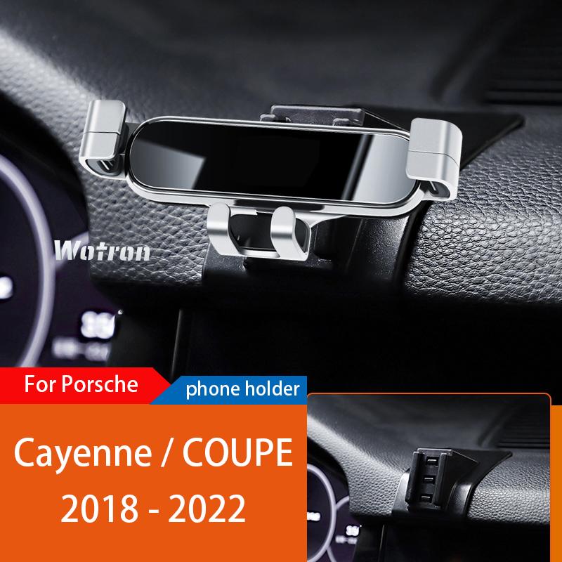 Car Mobile Phone Holder For Porsche Cayenne 11-2022 360 Degree Rotating GPS Special Mount Support Navigation Bracket