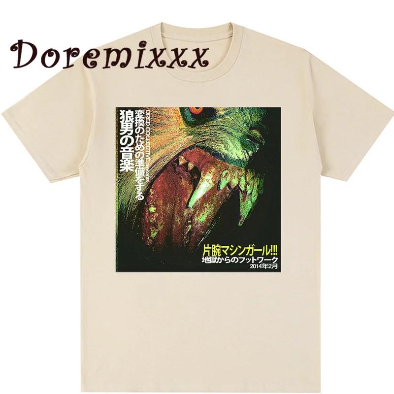 Винтажная футболка мужская с коротким рукавом топы уличный хип-хоп машинная девушка wlfgrl графические футболки панк готика футболки мужская одежда