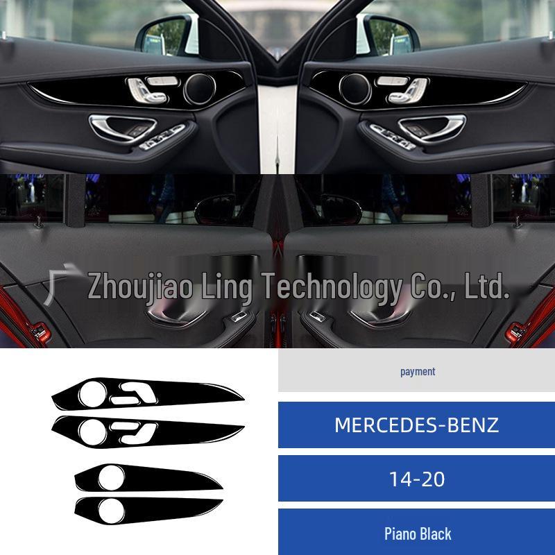 Наклейка на дверную отделку Piano Black для Mercedes C-Class W205 2014-2020, интерьер