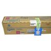 Konica Minolta TN512 Series Toner Cartridge