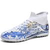 Football Shoes 36-45 Football Boots High-top Socks Short Nails Artificial Lawn Training Young Football Shoes For Kids