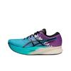 ASICS Wmns Magic Speed 2 Lilac Blue 1012B322-400