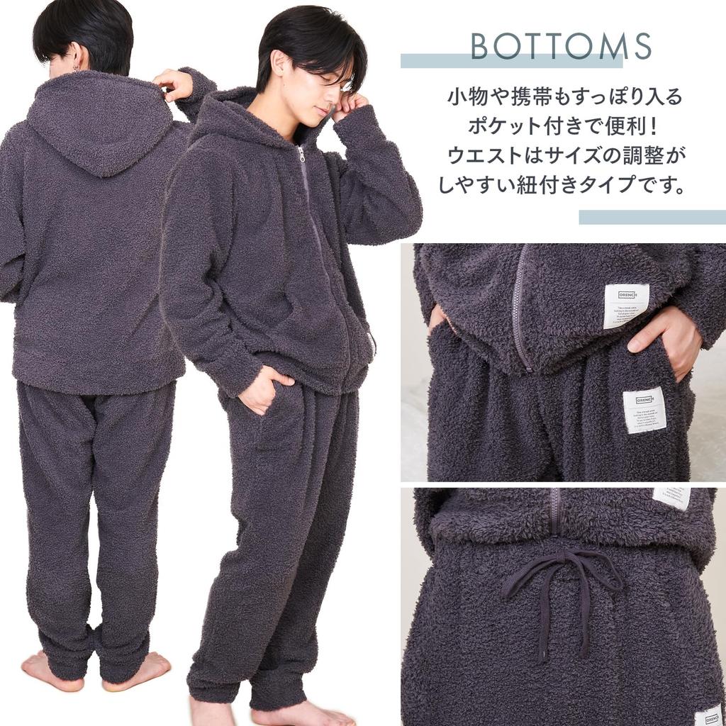 Room Wear Pajamas Top and Bottom Set Fluffy Open Front Zip Up Long Sleeves Long Pants Birthday Present Gift QWHIM01 Charcoal [Luanna Jena] Men's & (M,