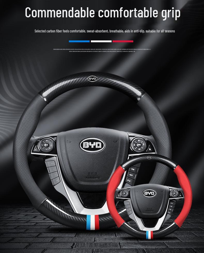 Чехол на руль из углеродного волокна BYD Song Max/Plus/PlusEV/DMi