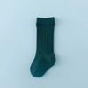 Kids Boy Girl Socks Cotton Striped Soft Baby Knee Long Children's Socks School Sport Casual Baby Sock For Boys Girl 0-5Y