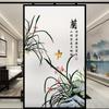Chinese Ink Bamboo Orchid Flower Painting Glass Film Privacy Windows Film Static Cling Home Decor Stained Window Stickers
