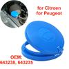 Car Windshield Washer Fluid Reservoir Cover Replacement for Peugeot Partner 2 Expert 2 for Citroen C4 Berlingo 2