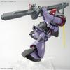 Bandai Spirits MG Мобильный доспех Гандам Рик Дом Масштаб 1/100 Пластиковая модель-конструктор с цветовой кодировкой