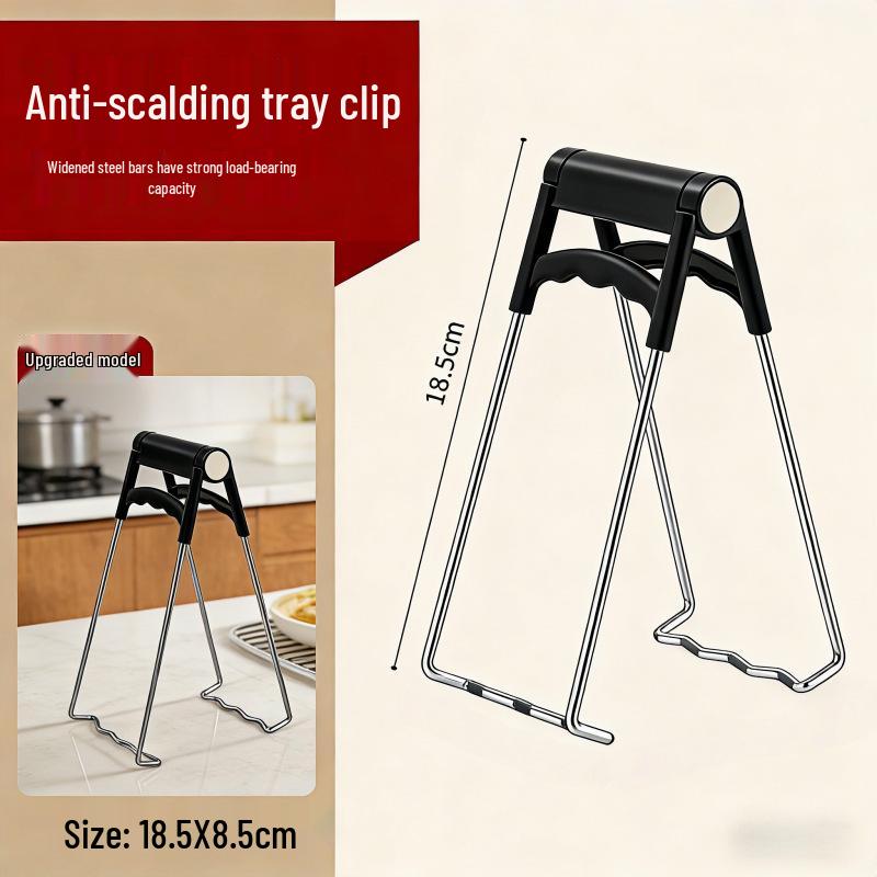 Anti-Scald Non-Slip Silicone Bowl and Plate Lifter Clip