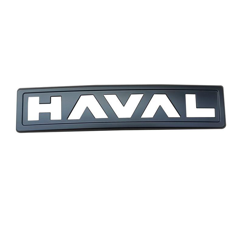 Черный логотип-эмблема для GWM HAVAL H6 H7 Jolion Dargo H5 (2023-2025) Наклейка-значок на решетку радиатора, надпись на багажник, стайлинг автомобиля, хром