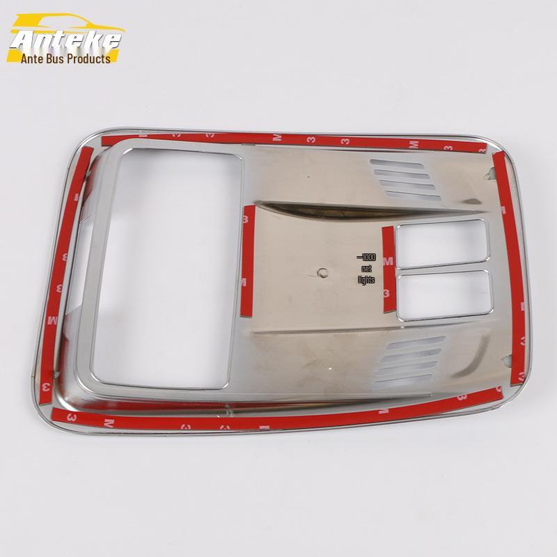 Electroplated Frame & Console Light Cover for 15 Verano