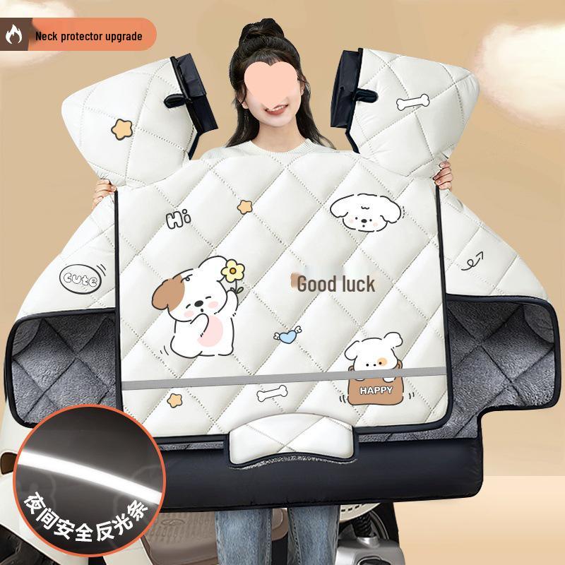 Four-Season Waterproof Windproof Plush Motorcycle Windshield Cover