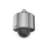 HIKVISION DS-2DF4422-DX 4 Мп Взрывозащищенная камера CN вилка (адаптер в комплекте)