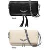 Newway Zadig&voltaire Цепочная наплечная сумка для женщин Мягкая кожа Стеганая Модная Сумка-мессенджер Кроссбоди_SSDLV_Специальный подарок