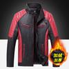 New Winter Men's Fleece Leather Jacket Thickened PU Leather Jacket Locomotive Youth Jacket