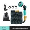 Garden Magic Retractable High-Pressure Hose Set for Car Washing & Watering
