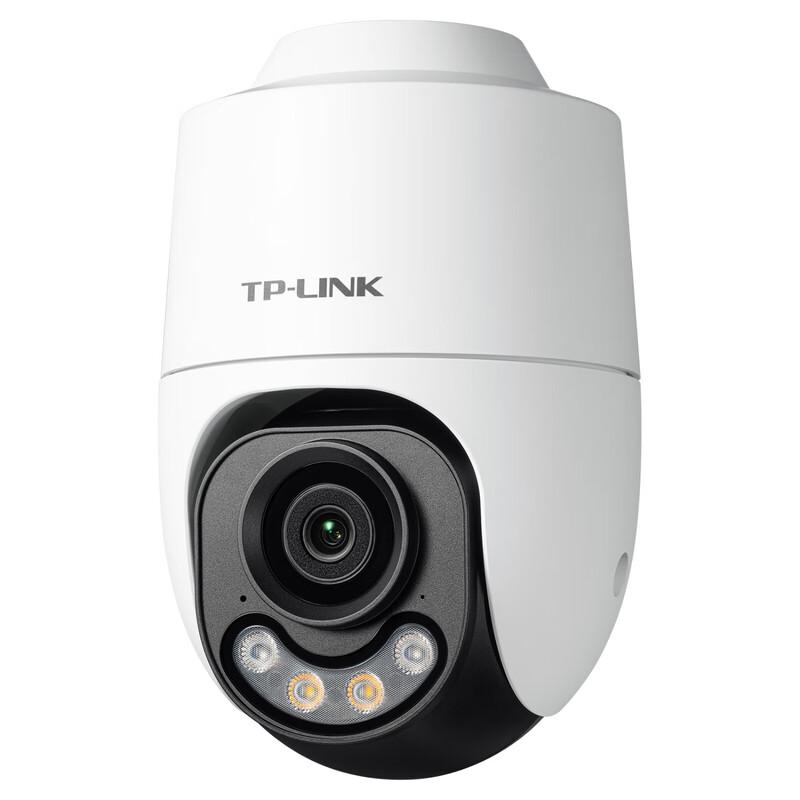 TP-LINK Outdoor WiFi Full-Color Night Vision PTZ Camera CN plug (adapter included)