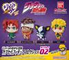 Bizarre Adventure Capsule Figure Collection x All 4 Types Set Full Comp Gacha Gacha Capsule Toy JoJo's RE-Collect02