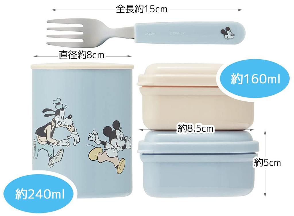 Skater Antibacterial Thermal Lunch Box 560ml Lunch Jar Disney Mickey Mouse KCLJC6AG-A