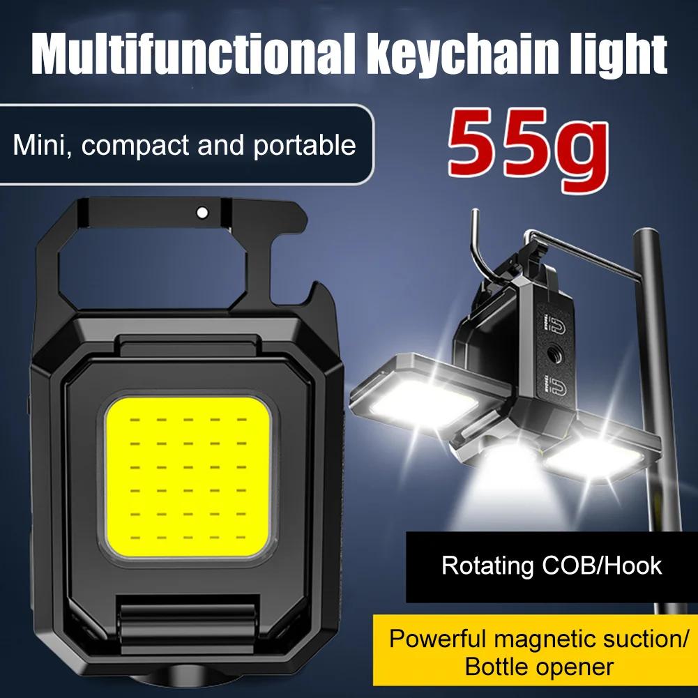 Карманный рабочий фонарь XPE COB LED Мини-брелок 500/1000 лм Type-C USB Перезаряжаемый Аварийный фонарик для активного отдыха и кемпинга