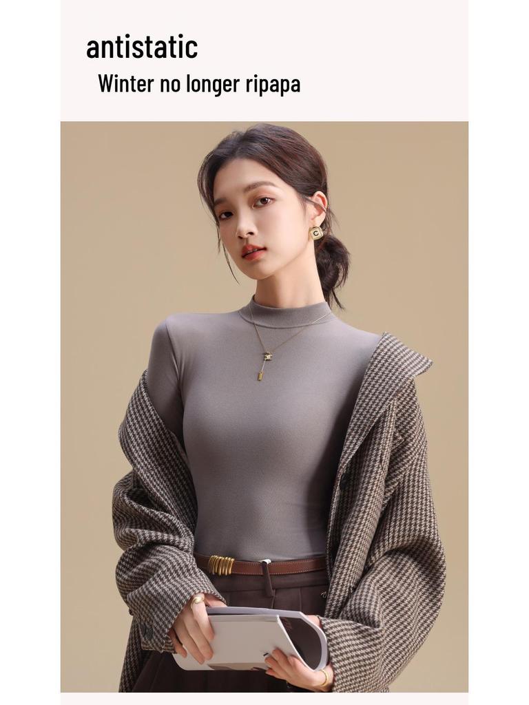 Women's Autumn & Winter Seamless Slim Fit Base Layer: Medium High Neck Warm Top