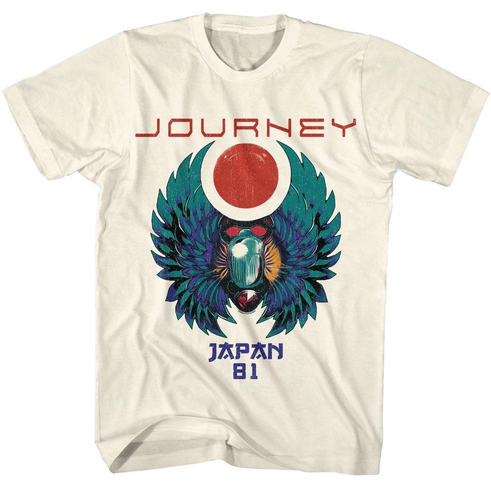 Journey 81 Natural Music Children's T-shirt