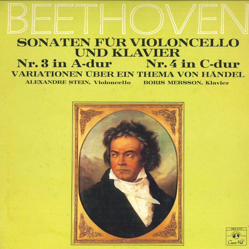 LP Record ALEXANDRE STEIN, BORIS MERSSON - Beethoven: Sonaten Fur Violoncello SMS2707 CONCERT HALL Japan Classical Used