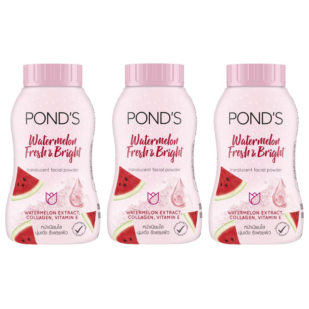 POND'S Порошок Арбузный Свежий Яркий 50 мл. - Полупрозрачная пудра для лица