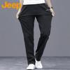 Jeep Men's Straight Fit Business Casual Trousers