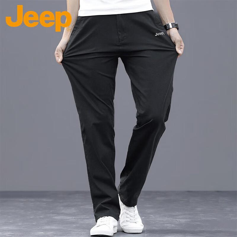 Jeep Men's Straight Fit Business Casual Trousers