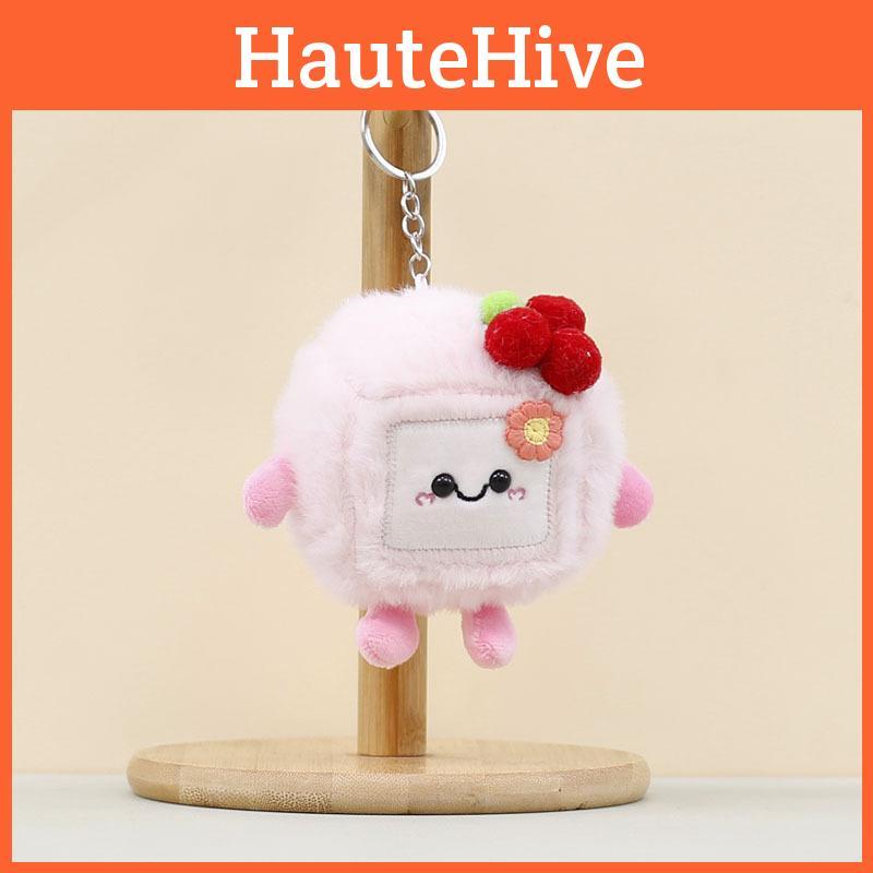 Plush Stinky Tofu Pendant Cartoon Toys Doll Keychain Bag Decoration Gift Doll