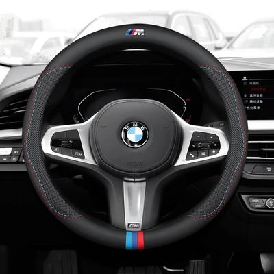 Для M Автомобильная оплетка руля G20 F11 E87 F30 F10 x3 G01 x5 F40 F16 M3 X1 X7 1 3 5 7 Серии Кожаные Нескользящие Аксессуары