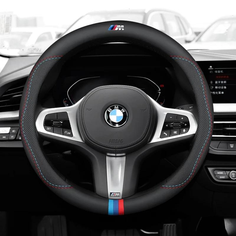 Для BMW M Автомобильная оплетка руля G20 F11 E87 F30 F10 x3 G01 x5 F40 F16 M3 X1 X7 1 3 5 7 Серии Кожаные Нескользящие Аксессуары