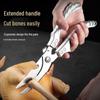 Очень большие кухонные многоцелевые ножницы для резки костей курицы и утки - Острые, мощные, и доставка включена.