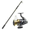 Orurudo Fishing Tackle Super Gorildo II 4.25m + Shimano ActiveCast 1060 Spinning Reel Set (qb320003b03n0)