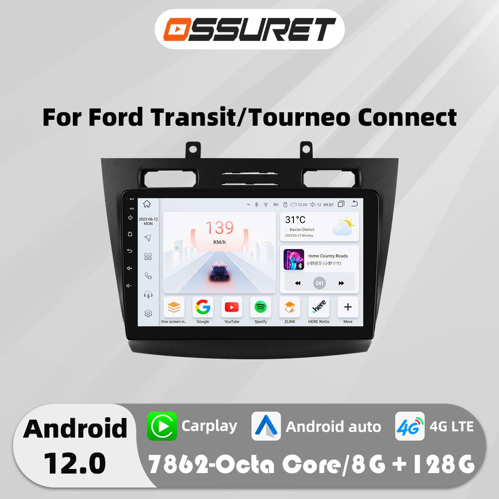 Autoradio Android 13, 4G, 8 Cœurs, GPS, Stéréo, Lecteur MultiXXL, 2Din, BT, Carplay, pour Voiture FORD ATIC/Tourneo Allergic (2005-2014)